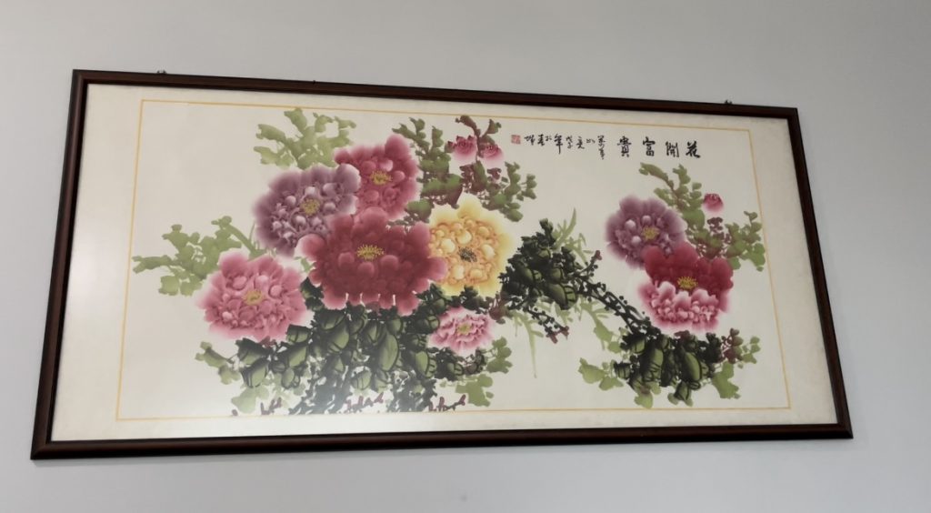 Flower Painting On Wall Free Stock Video